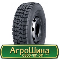 Шина IF 650 85х42, IF 650 85 х 42, IF 650/85-42 АГРОШИНА