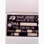 Пускатели электромагнитные ПМА-3212