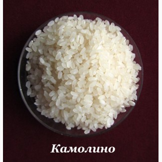 Рис круглый Камолино Суши