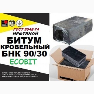 БНК 90/30 Ecobit ГОСТ 9548-74 битум кровельный