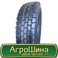 Шина IF 650/85 - 42, IF 650/85 -42, IF 650 85 - 42 АГРОШИНА