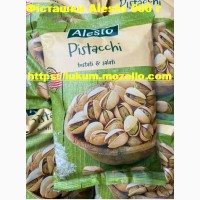 Фісташка Каліфорнійська (США) смажені солоні оптом в роздріб, Горіхи асортимент
