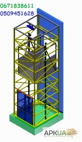 Производство грузовых электрических подъёмников! Грузовые подъёмники-лифты. Украина