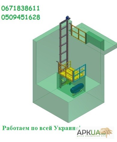 Фото 11. Производство грузовых электрических подъёмников! Грузовые подъёмники-лифты. Украина