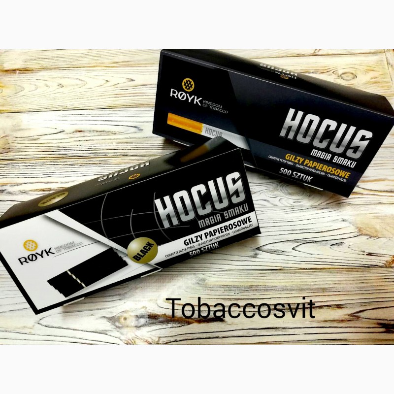 Фото 11. Гильзы для сигарет Набор HOCUS Black+ Firebox 500