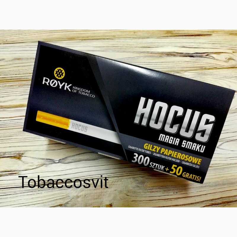 Фото 7. Гильзы для сигарет Набор HOCUS Black+ Firebox 500