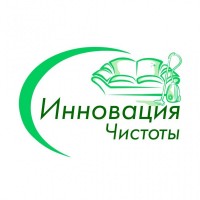 Химчистка мебели, ковров, матрасов Луганск