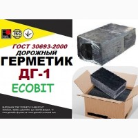 ДГ-1 Ecobit Герметик битумный дорожный ГОСТ 30740-2000