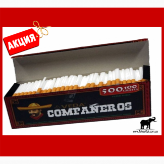 Сигаретные гильзы Companeros 500 | Гільзи/Набивачки ! От ТАБАК ОПТ