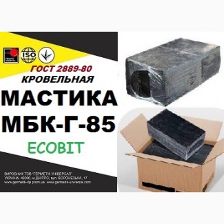 Мастика битумная кровельная МБК- Г- 85 Ecobit ГОСТ 2889-80