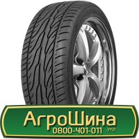 Шина IF 650 65х38, IF 650 65 х 38, IF 650/65-38 АГРОШИНА