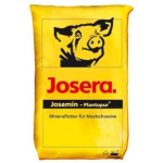 Німецькі премікси високого гатунку для свиней Josera.