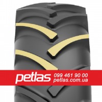 Агро сільгосп шини 480/70 R30 PETLAS TA 110 (С/Х) 141/138