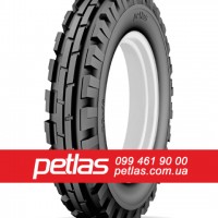 Агро сільгосп шини 480/70 R30 PETLAS TA 110 (С/Х) 141/138