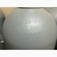 Новый баллон для гелия 40 литров Pw 200/300 Bar ГОСТ 949-73