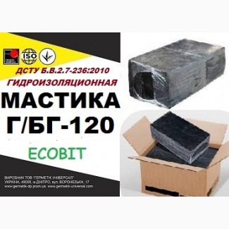 Г/БГ-120 Ecobit ДСТУ Б.В.2.7-236:2010 битумая гидроизоляционная