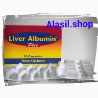 Капсулы для печени Liver Albumin Plus Capsules Египет