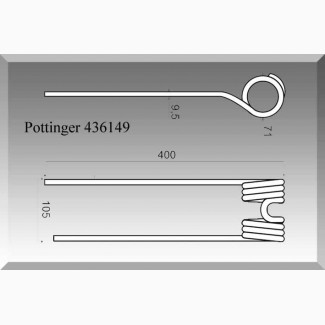 Палец пружинный Pottinger 436149
