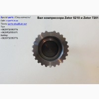 Вал компрессора Zetor 5210 и Zetor 7201