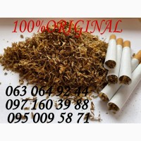 Тютюн імпорт Вірджинія Брайт 500г сигаретна порізка