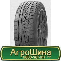 Шина 500/70х24 (19.5LR24), 500/70 х24 (19.5LR24), 500/70 х 24 (19.5LR24) АГРОШИНА