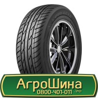 Шина 500/70х24 (19.5LR24), 500/70 х24 (19.5LR24), 500/70 х 24 (19.5LR24) АГРОШИНА