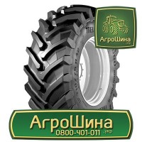 710/70 r42 bkt ≡ ТРАКТОРНЫЕ ШИНЫ ≡ Агрошина.укр