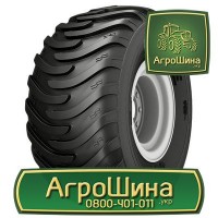 710/70 r42 bkt ≡ ТРАКТОРНЫЕ ШИНЫ ≡ Агрошина.укр