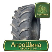 710/70 r42 bkt ≡ ТРАКТОРНЫЕ ШИНЫ ≡ Агрошина.укр