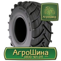 710/70 r42 bkt ≡ ТРАКТОРНЫЕ ШИНЫ ≡ Агрошина.укр