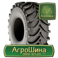 710/70 r42 bkt ≡ ТРАКТОРНЫЕ ШИНЫ ≡ Агрошина.укр