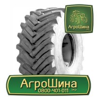 710/70 r42 bkt ≡ ТРАКТОРНЫЕ ШИНЫ ≡ Агрошина.укр