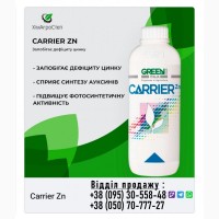 Green Has Carrier Zn (Zn - 10%) 1л (Італія)