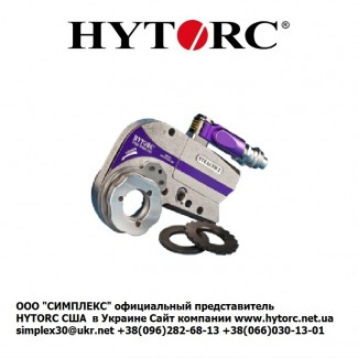 Гайковерт гидравлический кассетный Hytorc Stealth крутящий момент 376- 47076, 85 Нм