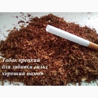 Фабричный Европейский табак по НИЗКИМ ЦЕНАМ