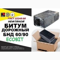 БНД 60/90 Ecobit ГОСТ 22245-90 битум дорожный нефтяной вязкий