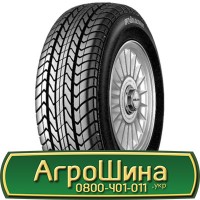 Шина 500/50r22.5, 500/50R22.5, 500/50 r22.5, 500/50 r 22.5 АГРОШИНА