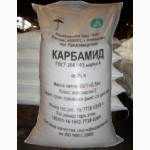 Sell Urea, Ammonium nitrate, NPK, potassium chloride in Ukraine and abroad.