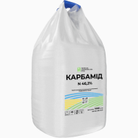 Карбамід (карбамид) N-46, 2 %