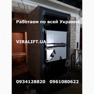 Подъёмник ресторанный, котеджный, в кафе итд viralift