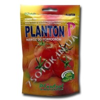 Удобрение Planton P (Плантон) 200 г (для томатов и перца), оригинал