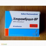 Продам Хлорамбуцил 2 мг 60 Дешево 990 гр