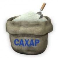 Компания продает оптом сахар на экспорт 1 кат. FCA