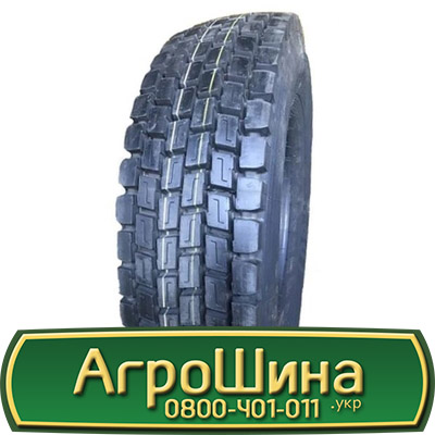 Фото 4. Шина VF 650/75r32, VF 650/75R32, VF 650/75 r32, VF 650/75 r 32 АГРОШИНА