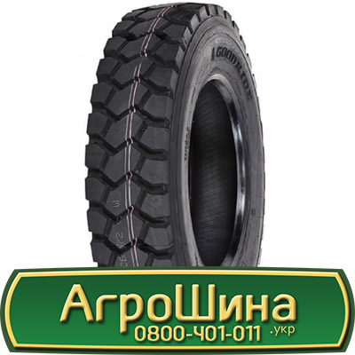 Фото 6. Шина VF 650/75r32, VF 650/75R32, VF 650/75 r32, VF 650/75 r 32 АГРОШИНА