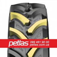 Агро сільгосп шини 420/85 R30 PETLAS TA 110 (С/Х) 140/137