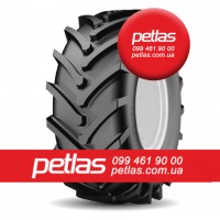 Агро сільгосп шини 420/85 R30 PETLAS TA 110 (С/Х) 140/137