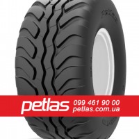 Агро сільгосп шини 420/85 R30 PETLAS TA 110 (С/Х) 140/137