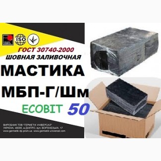 МБП-Г/Шм75 - 50 Ecobit ГОСТ 30740-2000 мастика для швов