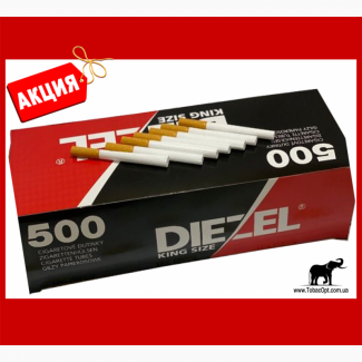 Сигаретные гильзы Diezel 500 шт | Набивачки | Дешево от ТАБАК ОПТ
